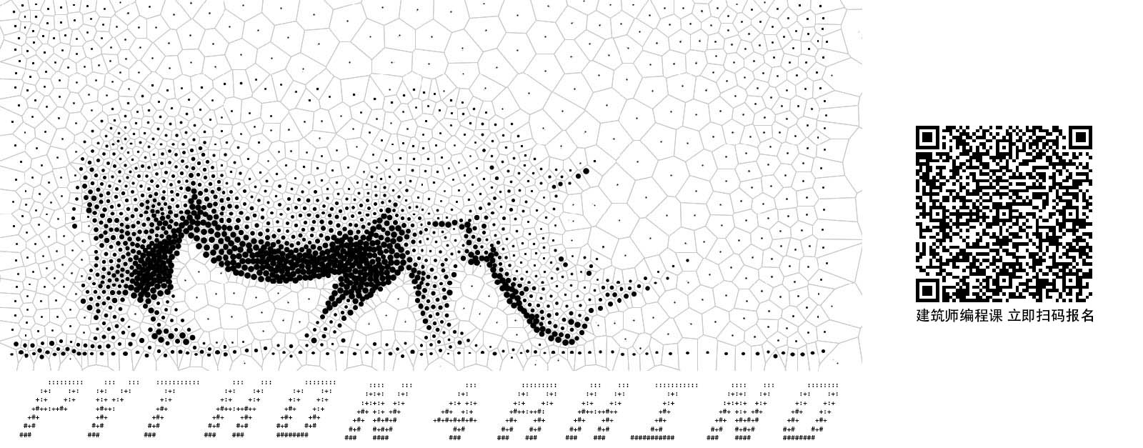 python tutorial